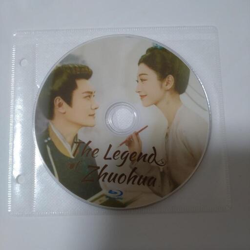 中古】灼灼風流〜宮中に咲く愛の華〜 DVD-BOX2 [DVD] 取寄商品】DVD