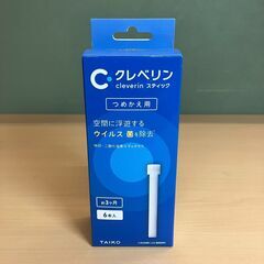 クレベリン スティック つめかえ用 ６本入