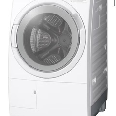 洗濯機お譲りいただけないでしょうか。