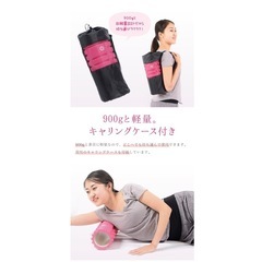 【4/27(日)までに受取】ヨガマット・フォームローラー　グレーの画像