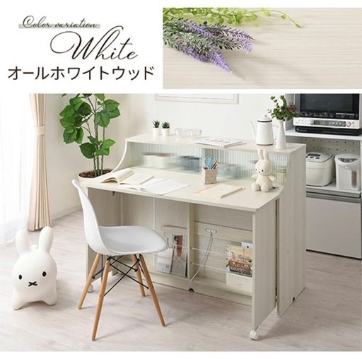 [美品]カウンターキッチン