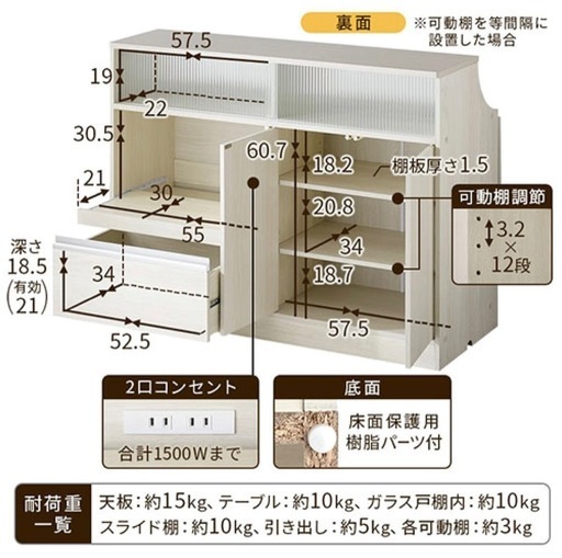 [美品]カウンターキッチン