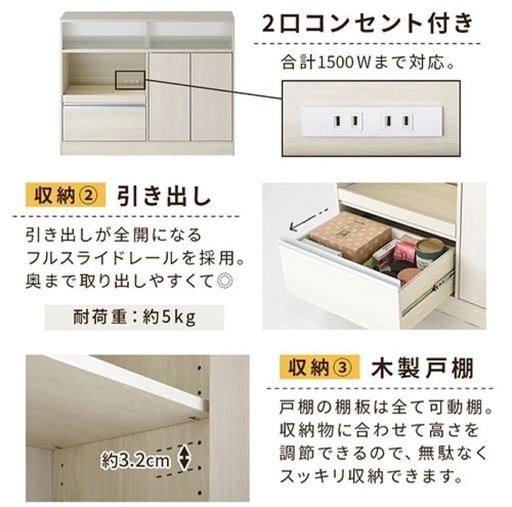 [美品]カウンターキッチン