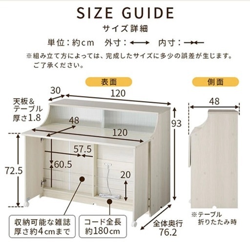 [美品]カウンターキッチン
