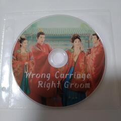 中国ドラマ　ラブコメ時代劇『花轎喜事＜かきょうきじ＞』