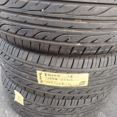 2023年製  205/60R16 ダンロップ最終価格ですの画像