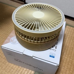 【充電式】小型扇風機。マルチファン｡