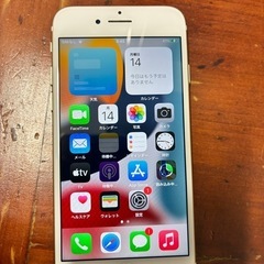 【再出品】iPhone7最終値下げの画像