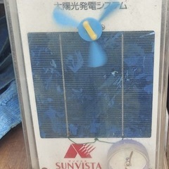 太陽光発電模型