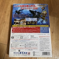 モンスターハンター3の画像
