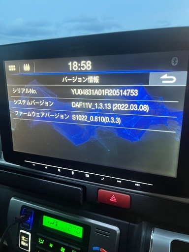 アルパインディスプレイオーディオ