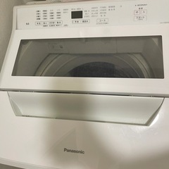 洗濯機