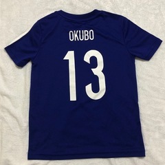 サッカー 日本代表 ユニフォーム 130 大久保 13番 の画像