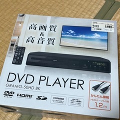 【未使用】DVDプレーヤー｡