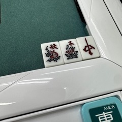 麻雀友達募集🀄