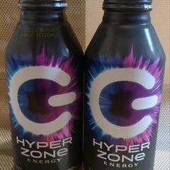 ZONE　2本セット