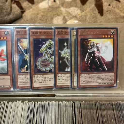 値下げ！遊戯王♡トレカ♡300枚以上♡レアあり