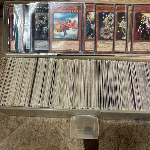 値下げ！遊戯王♡トレカ♡300枚以上♡レアあり