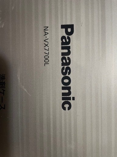PANASONICドライ式洗濯機NA-VX7700Lモデル