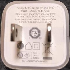 📱Anker511charger　極美品の画像