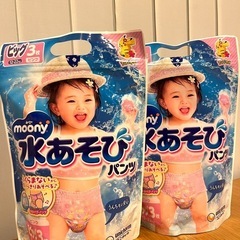 【お取引中】水遊びパンツ　ムーニー２セット計６枚　