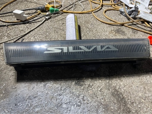 s13 シルビア　　グリル