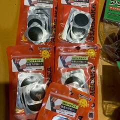 【取引終了】SAGISAKA　など　自転車修理セット　Hiパッチ　スペシャルバルブ　等　まとめ売り　訳あり商品の画像