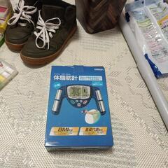 体脂肪計の画像