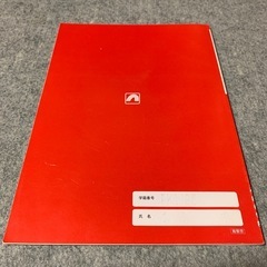 英文解釈B Part IIの画像