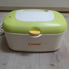 【中古】【無料】Combi おしりふきウォーマー差し上げます