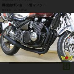 ゼファー、ゼファーχ ベース:マッドマックス 内部:モリワキ