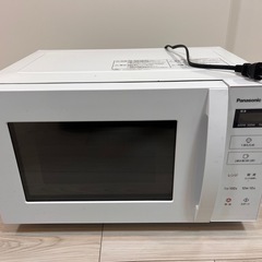 Panasonic 電子レンジ NE-FL100-W