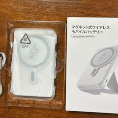 【スタンド付き・急速充電】モバイルバッテリー 軽量 小型 ワイヤレス MagSafe対応 5000mAh マグネット式 ワイヤレス充電 USB C入/出力 2台同時充電 コンパクト モバイル バッテリー 薄型 PSE技術基準適合の画像