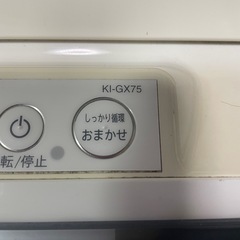シャープ加湿空気清浄機2016年製の画像