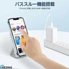 【スタンド付き・急速充電】モバイルバッテリー 軽量 小型 ワイヤレス MagSafe対応 5000mAh マグネット式 ワイヤレス充電 USB C入/出力 2台同時充電 コンパクト モバイル バッテリー 薄型 PSE技術基準適合の画像
