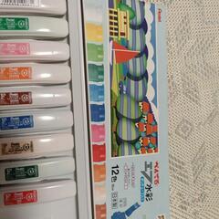 絵の具の画像