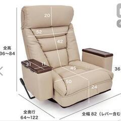【最終価格】hiroplans 肘掛収納ボックス付　レバー式回転座椅子アリオンの画像