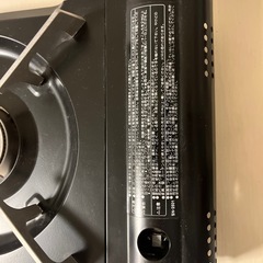 卓上コンロの画像