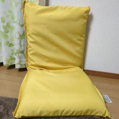 【美品】座椅子 イエロー リクライニング