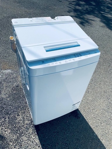 EJ443番✨東芝✨電気洗濯機 ✨AW-12XD7