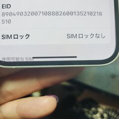 iPhone14　128の画像