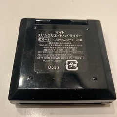 KATE スリムクリエイトハイライターEX1の画像