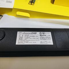 【新品未使用】チョコザップ 体組成計の画像