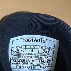 アシックス ASICS バスケットボール シューズ GELHOOP V11 22.5cm の画像