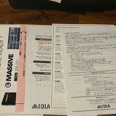 KOMPLETE4 AND KORE　NATIVE INSTRUMENTS COLLECTION　UNIVERSAL SOUND PLATFORM　の画像