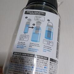 冷んやり水筒　黒の画像
