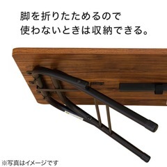 ニトリ　折りたたみデスク　ダークブラウンの画像