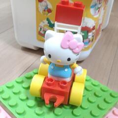 ハローキティ　ダウンバケット（大きめブロック）の画像