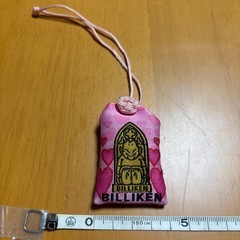 ビリケンさんお守りストラップ