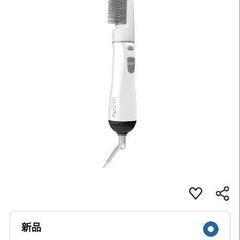 TESCOM　ドライヤー